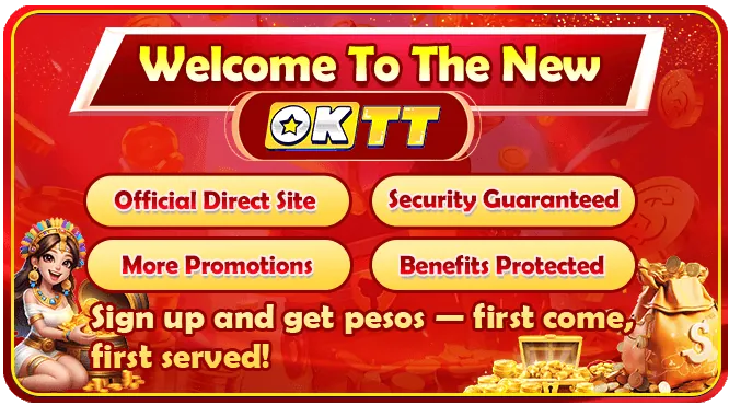 Bank Transfer Icon