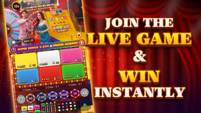 Nustar Bingo Register